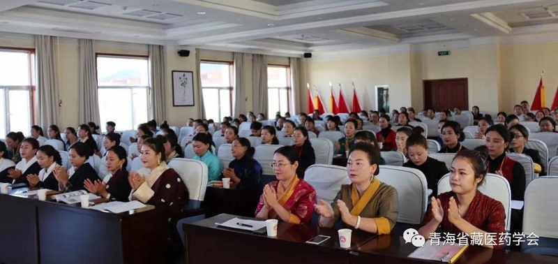 青海省藏医药学会护理专业委员会召开2019年学术年会暨特色护理理论与实践技能培训班(图10)